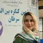 دکتر نجمه باقرحسینی